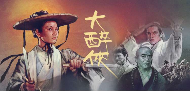 人人人人影视周末片单推荐