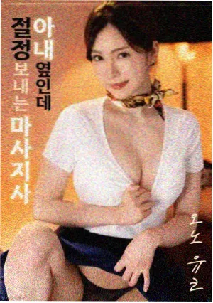 本周第三电影作品