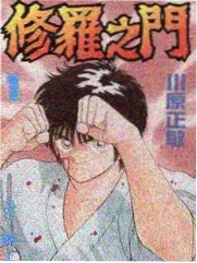 下饭综艺栏目