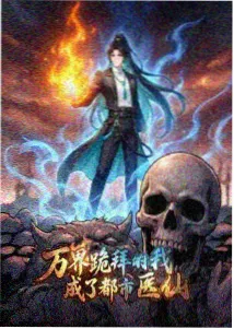 本周第五动漫作品
